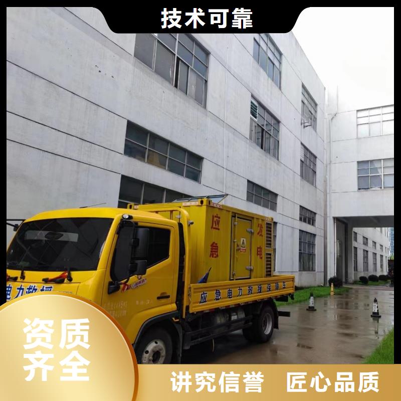 高压发电机变压器租赁哪里有