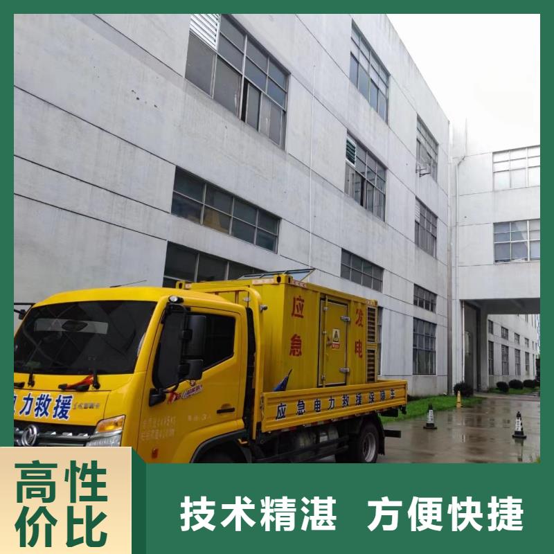 特殊型号发电机变压器租赁买的放心找朔锐机电设备有限公司