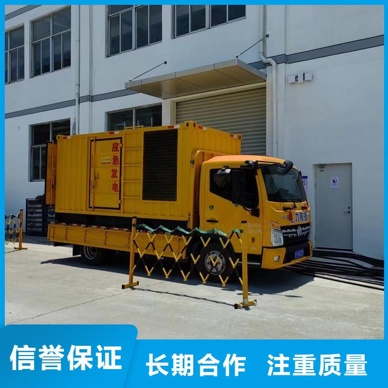 进口发电机变压器租赁方便快捷