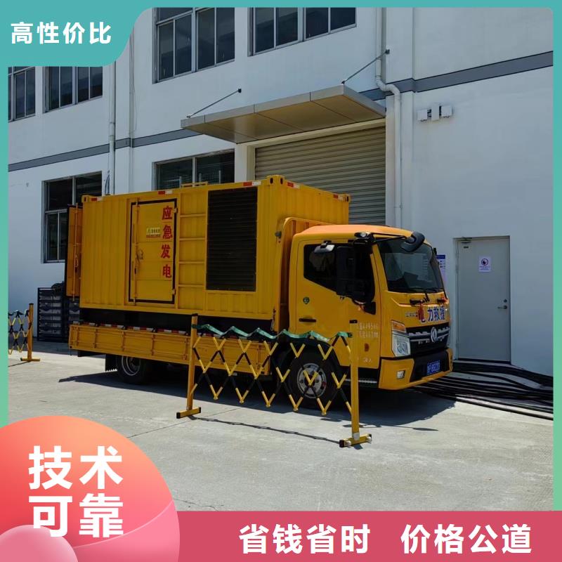 进口发电车变压器租赁哪里有