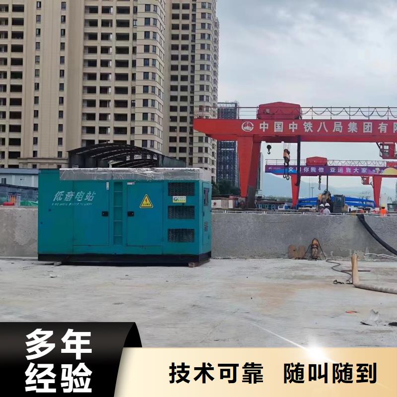 静音发电机变压器租赁货真价实