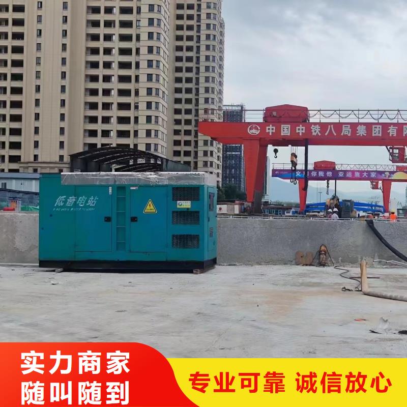 高压发电机变压器租赁静音环保