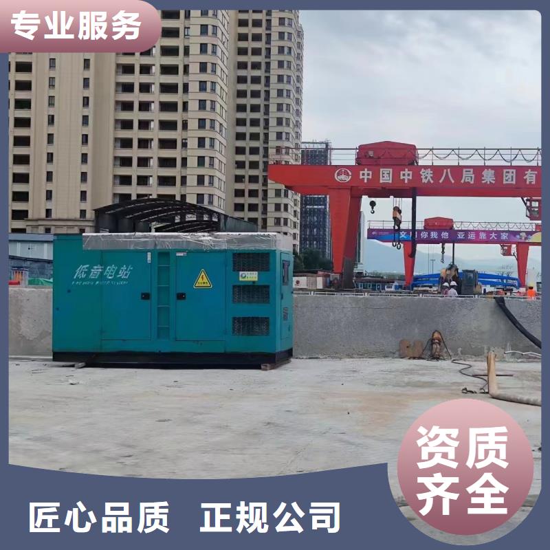 工程发电机变压器租赁电话多少