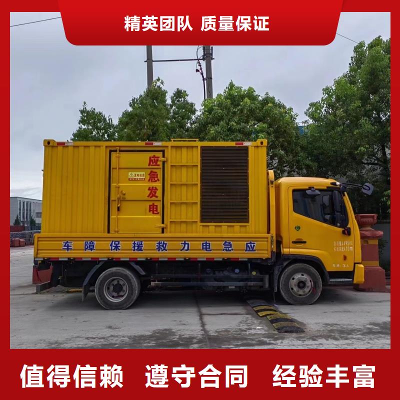 进口发电机变压器租赁实体大厂