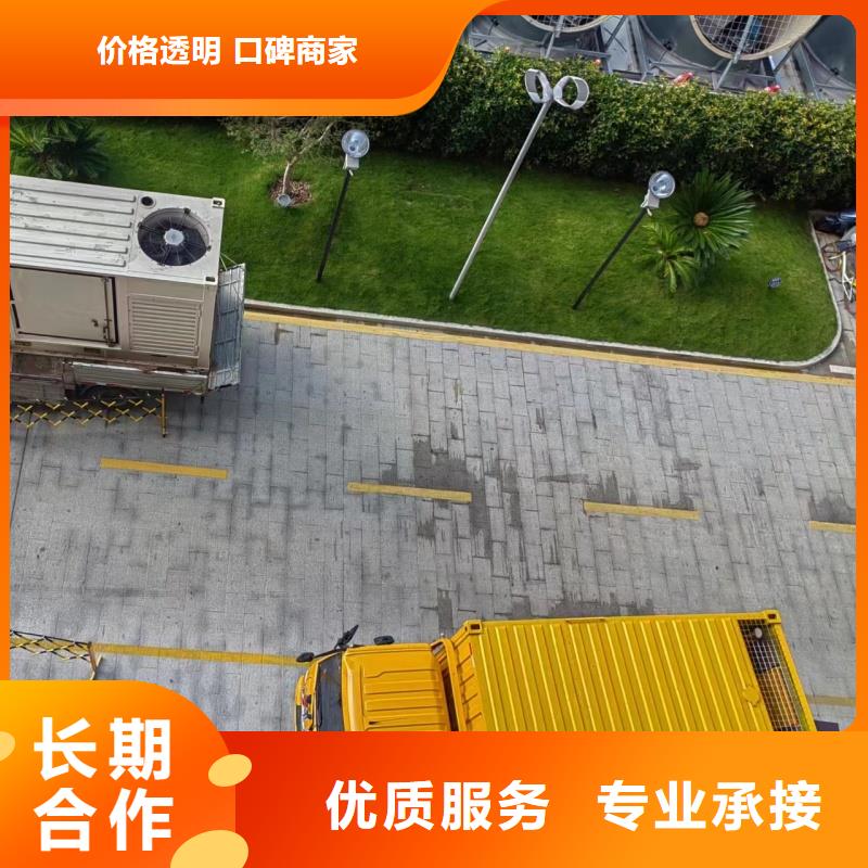 进口发电机变压器租赁口碑怎么样