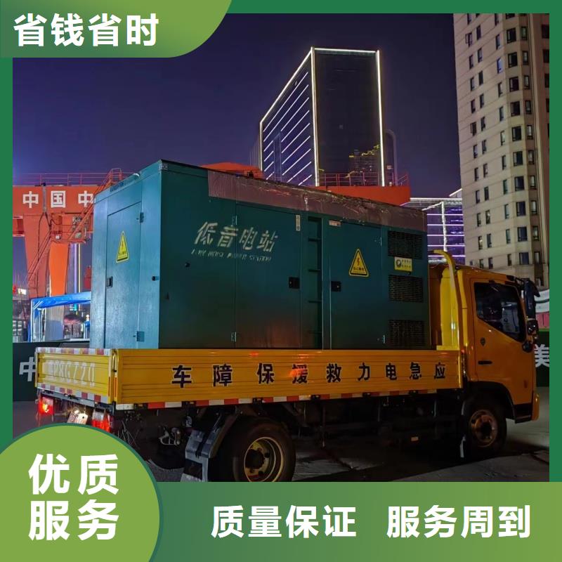 园区专用发电机变压器租赁本地租赁