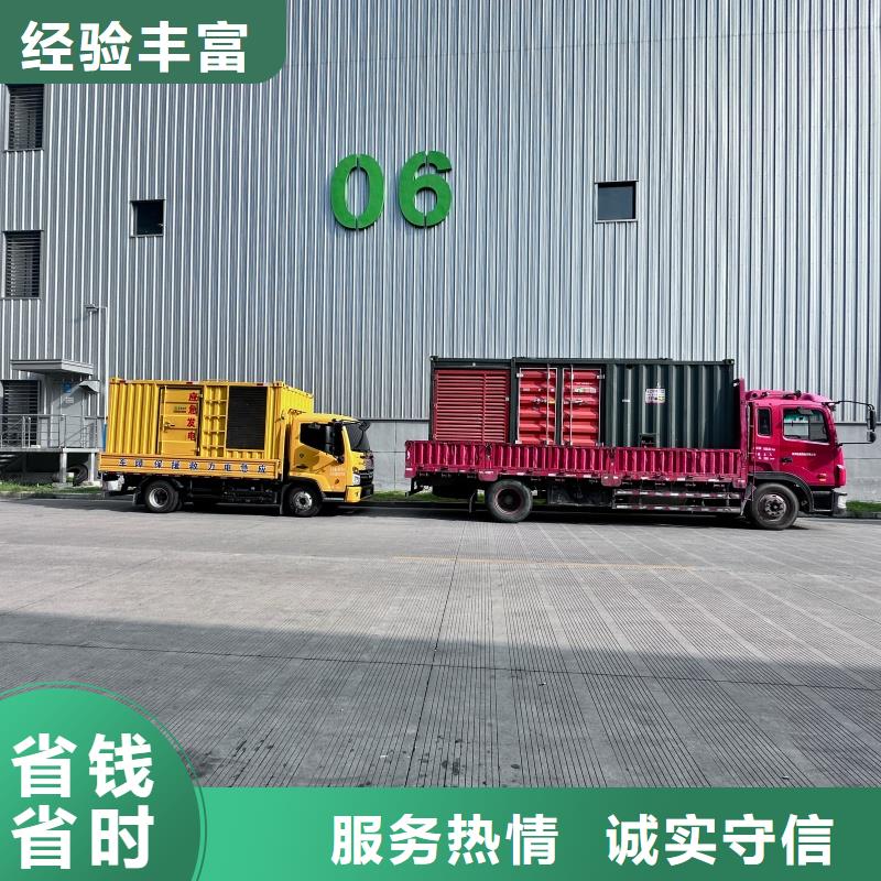 高压发电机变压器租赁诚信立足