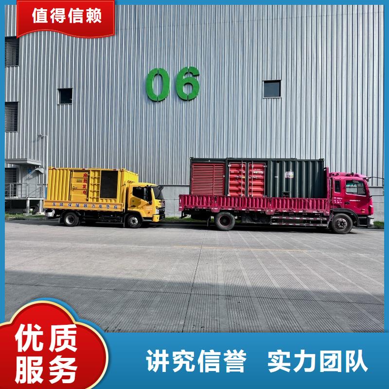 箱式发电机变压器租赁工艺精湛