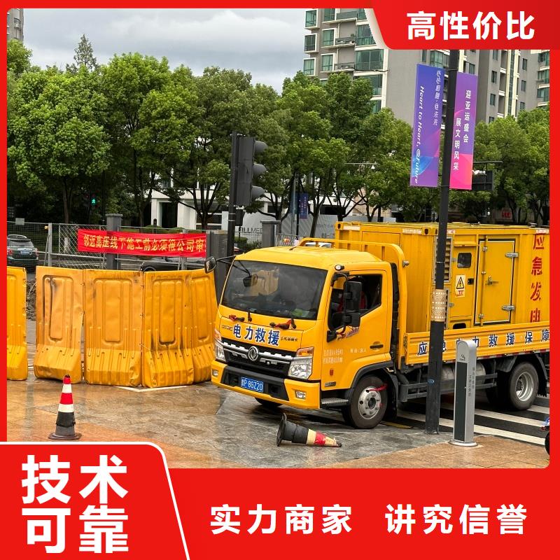 质优价廉的低压发电机变压器租赁基地