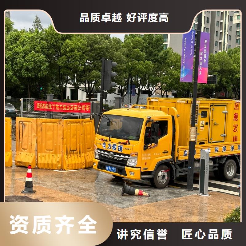 各种型号变压器发电机租赁实体厂家直销