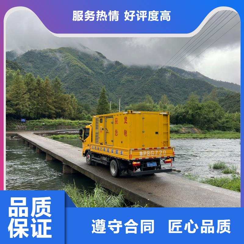 低压发电机变压器租赁工厂-厂家