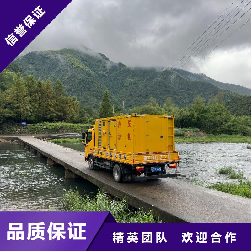 灵活发电机变压器租赁诚信商家