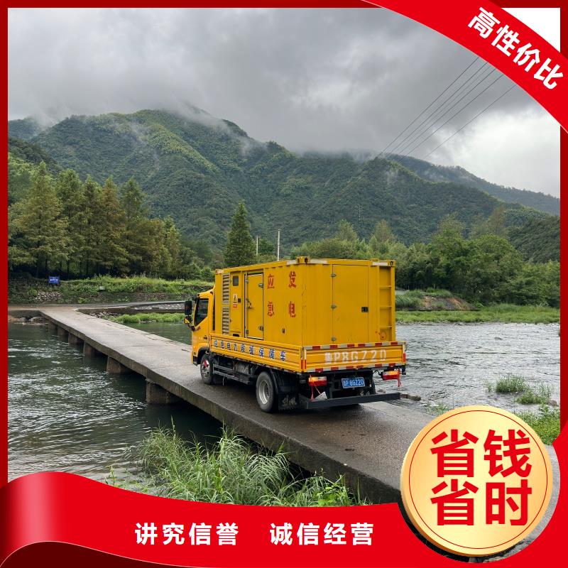 发电机变压器租赁400kw发电机租赁贴心服务