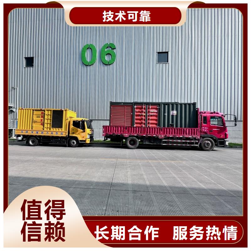 厂区专用发电机变压器租赁-厂区专用发电机变压器租赁专业生产