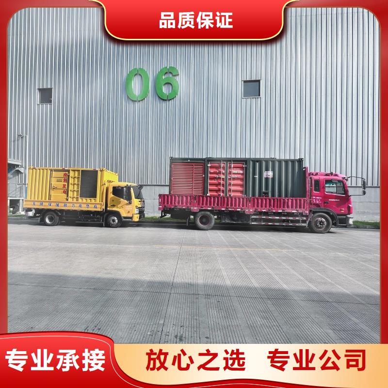 特殊型号发电机变压器租赁大厂质量可靠