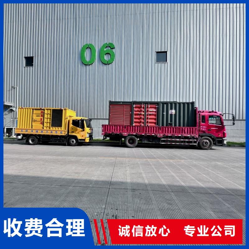 如何选择水利专用发电机变压器租赁本地厂家