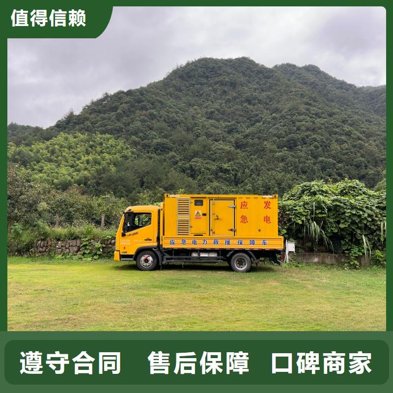 发电机变压器租赁 3000kw发电机出租工艺层层把关