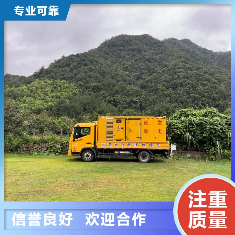 UPS发电机变压器租赁服务