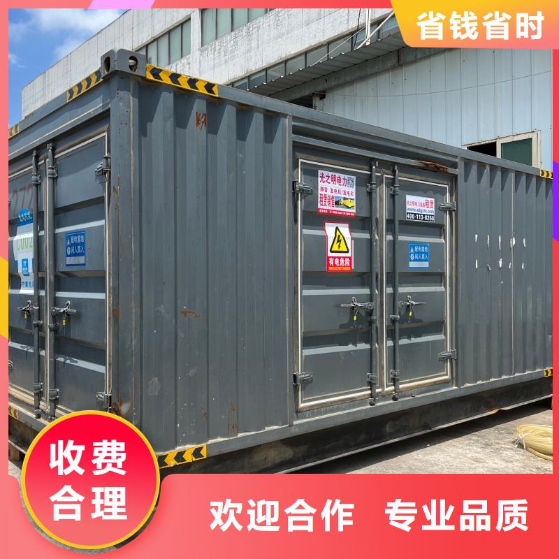 矿山发电机变压器租赁口碑怎么样