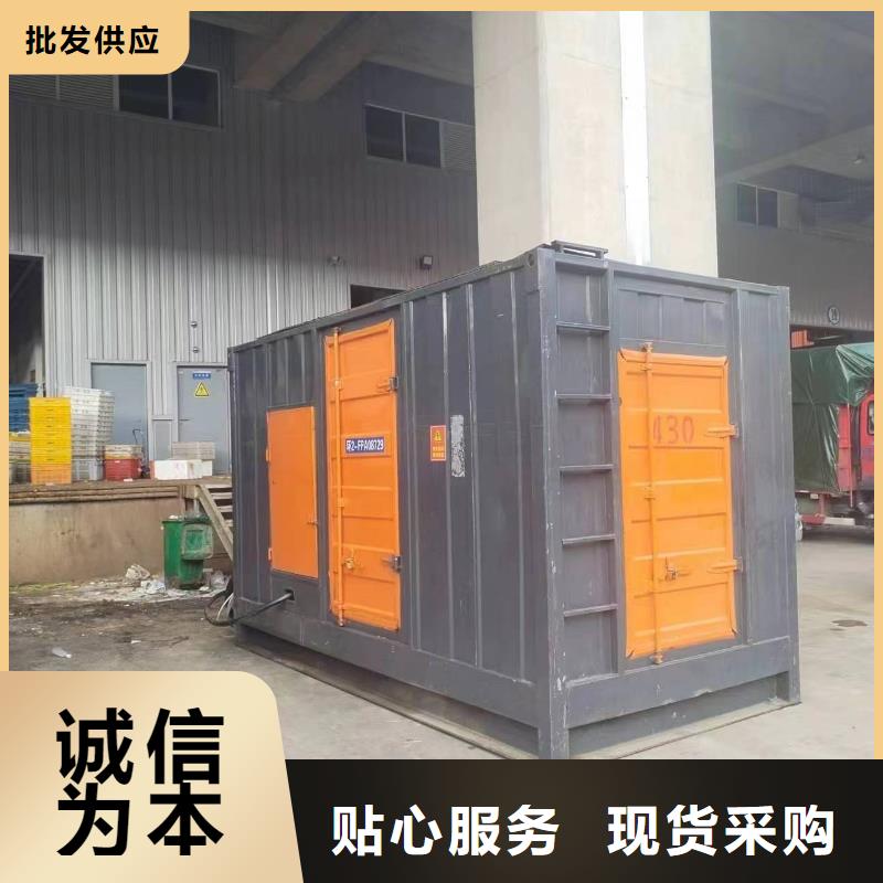 柴油发电机-500kw发电机租赁源头厂源头货