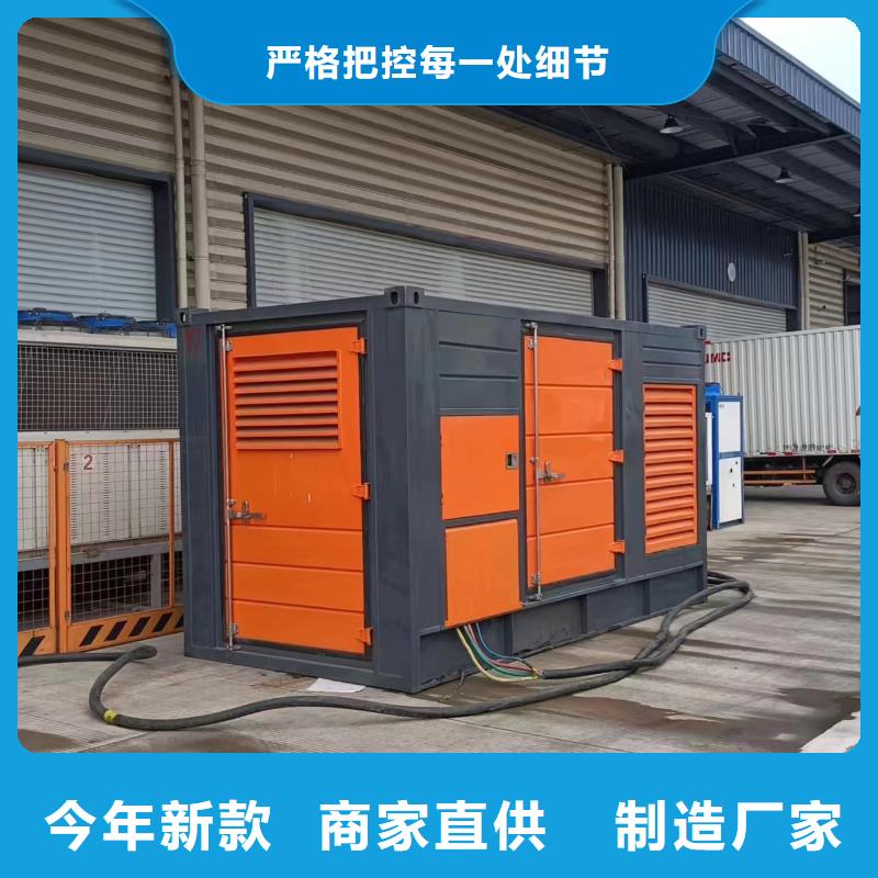特殊型号柴油发电机租赁质量好不好