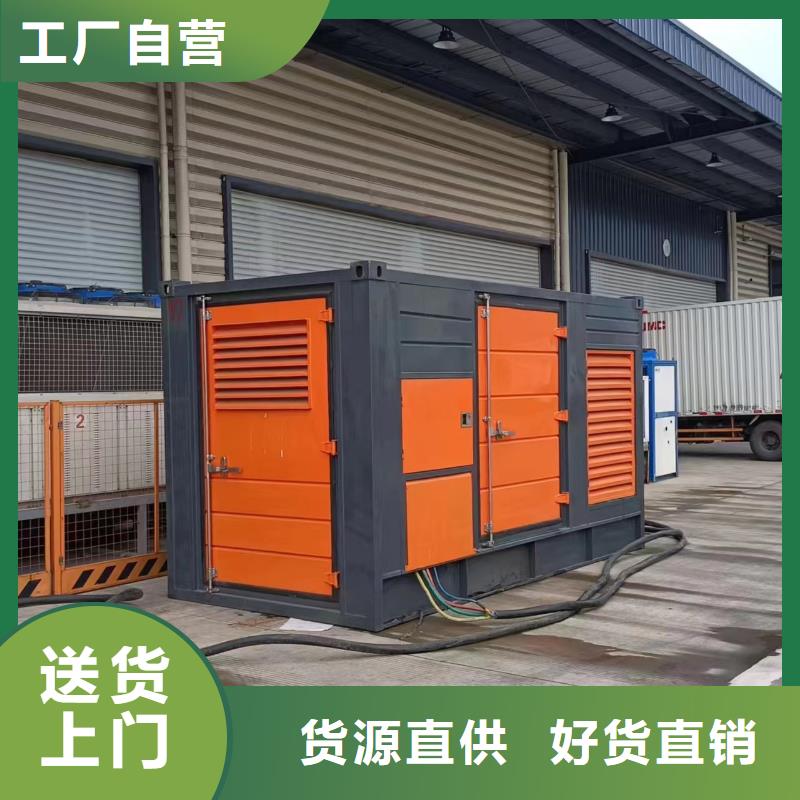 柴油发电机800kw发电机租赁设备齐全支持定制