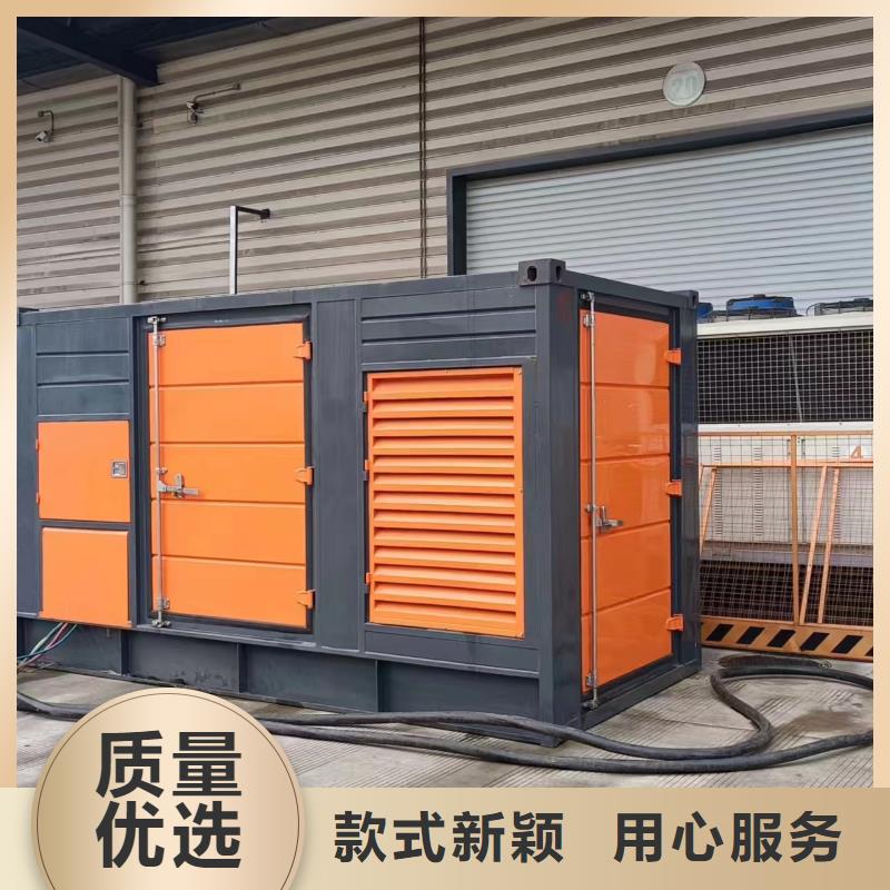 低功率柴油发电机租赁灵活方便