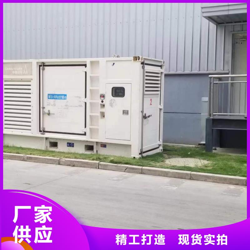 柴油发电机800kw发电机租赁设备齐全支持定制