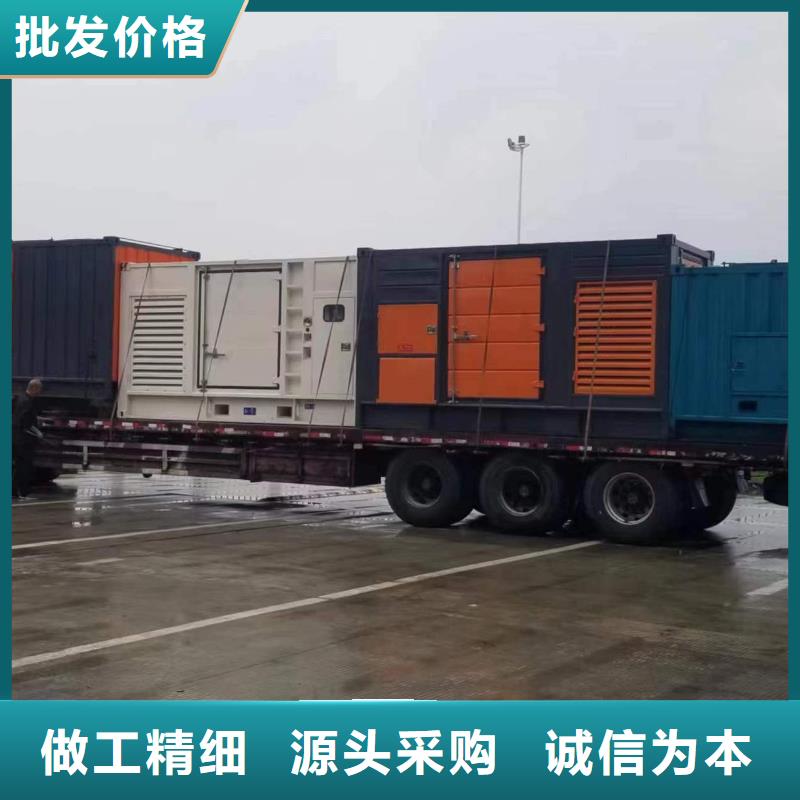 大功率柴油发电机租赁省时省力
