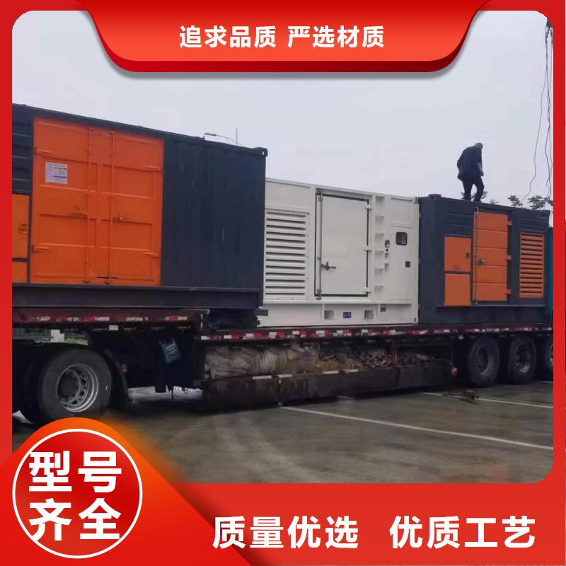 柴油发电机3000kw发电机租赁产品优良