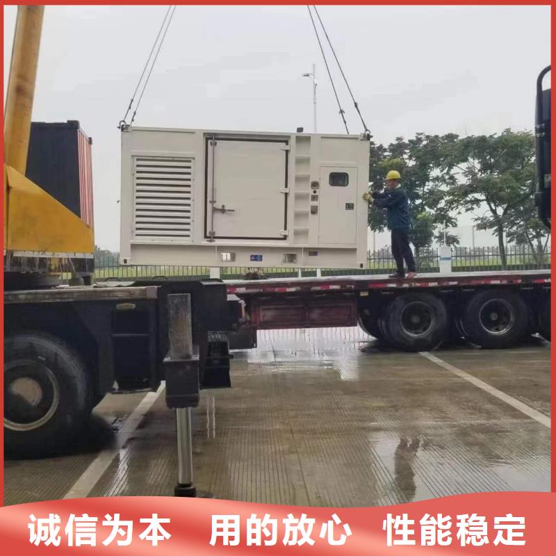 柴油发电机,【500kw发电机租赁】种类齐全