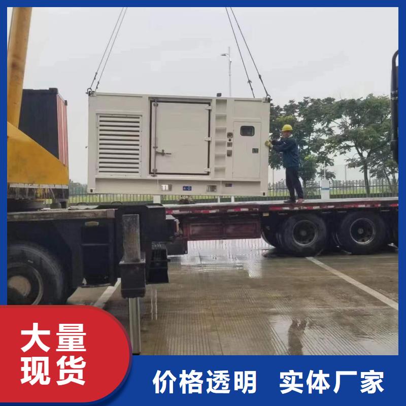 【柴油发电机【出租300kw发电机】原厂制造】