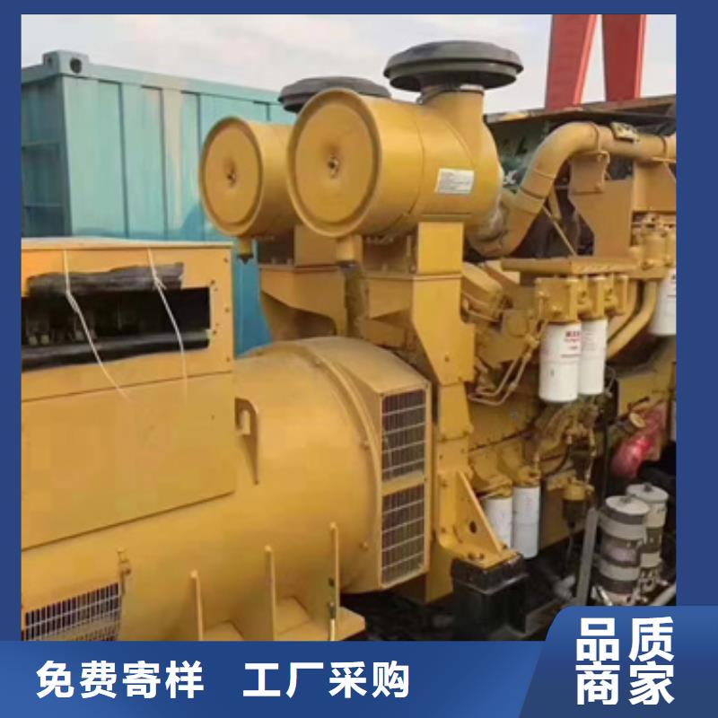 低功率柴油发电机租赁性价比高