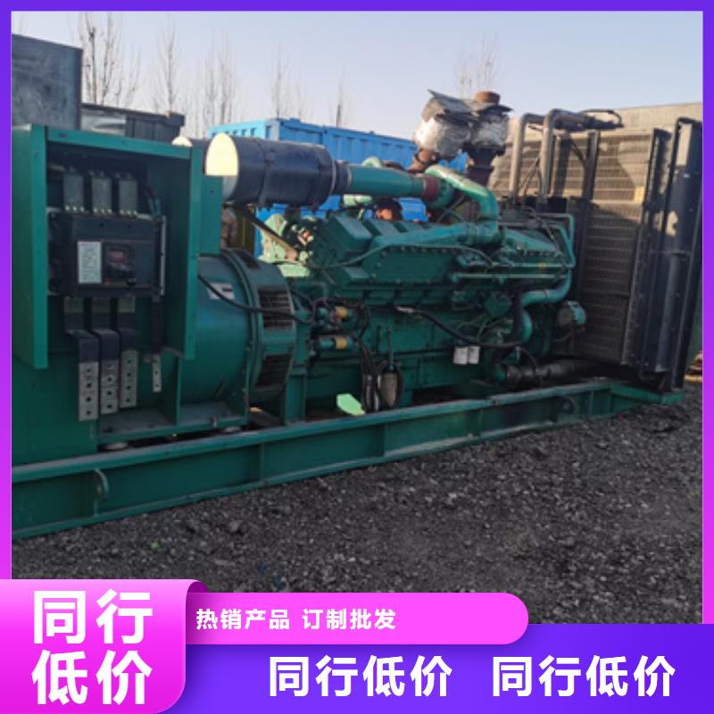 柴油发电机2000kw发电机出租热销产品