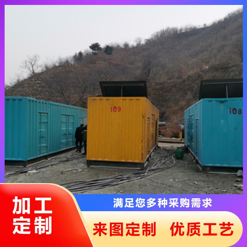 大功率柴油发电机租赁性价比高