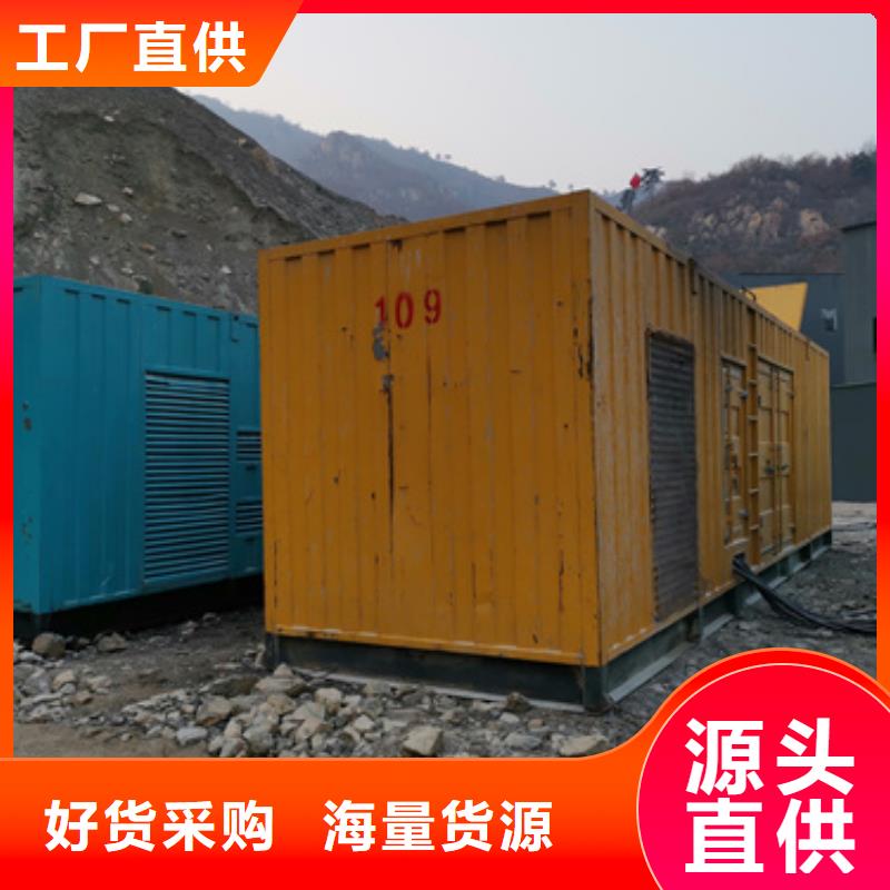 柴油发电机,【500kw发电机租赁】种类齐全