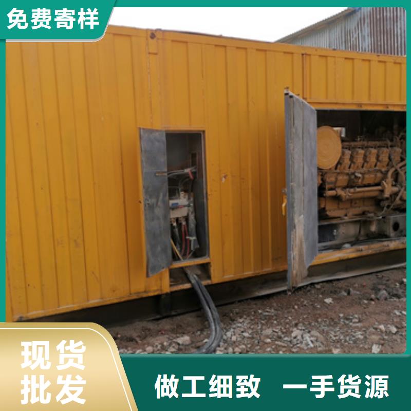 柴油发电机2200kw发电机出租工厂直销