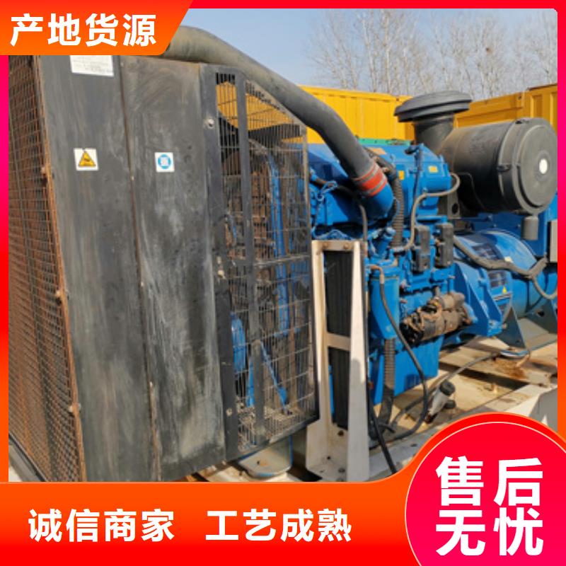 特殊型号柴油发电机租赁质量好不好