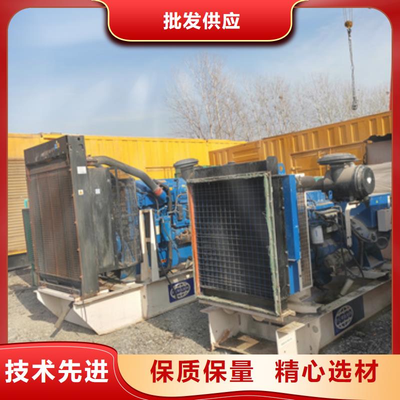 柴油发电机500kw发电机租赁精工细作品质优良
