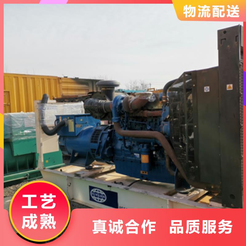 柴油发电机-200kw发电机租赁专业生产团队