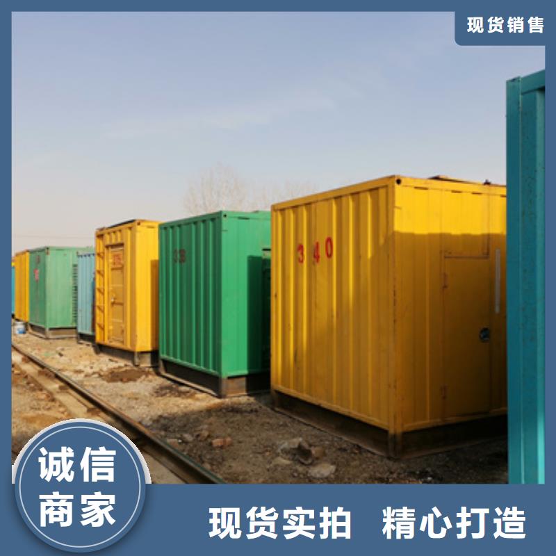 柴油发电机,2200kw发电机出租实力公司