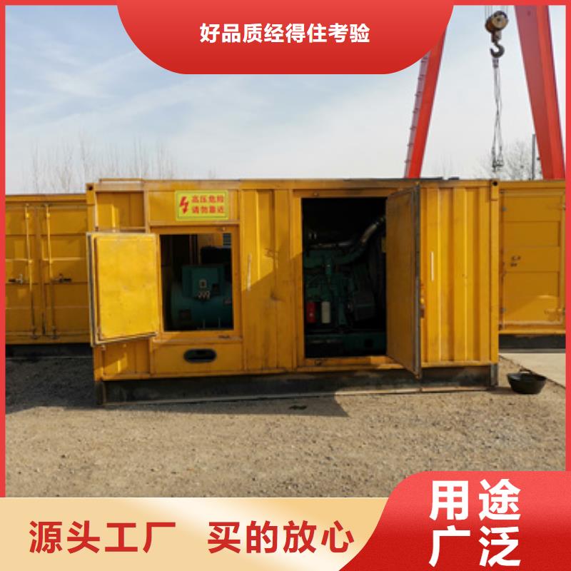 柴油发电机200kw发电机租赁采购无忧