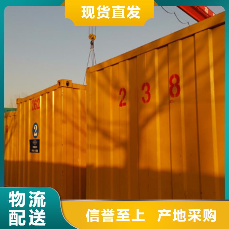 柴油发电机_100kw发电机租赁细节严格凸显品质