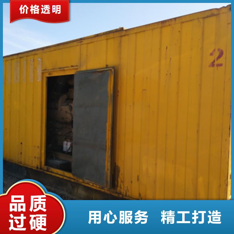 柴油发电机,200kw发电机租赁库存丰富