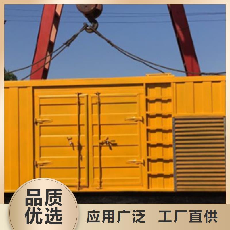 低压柴油发电机租赁位置优越