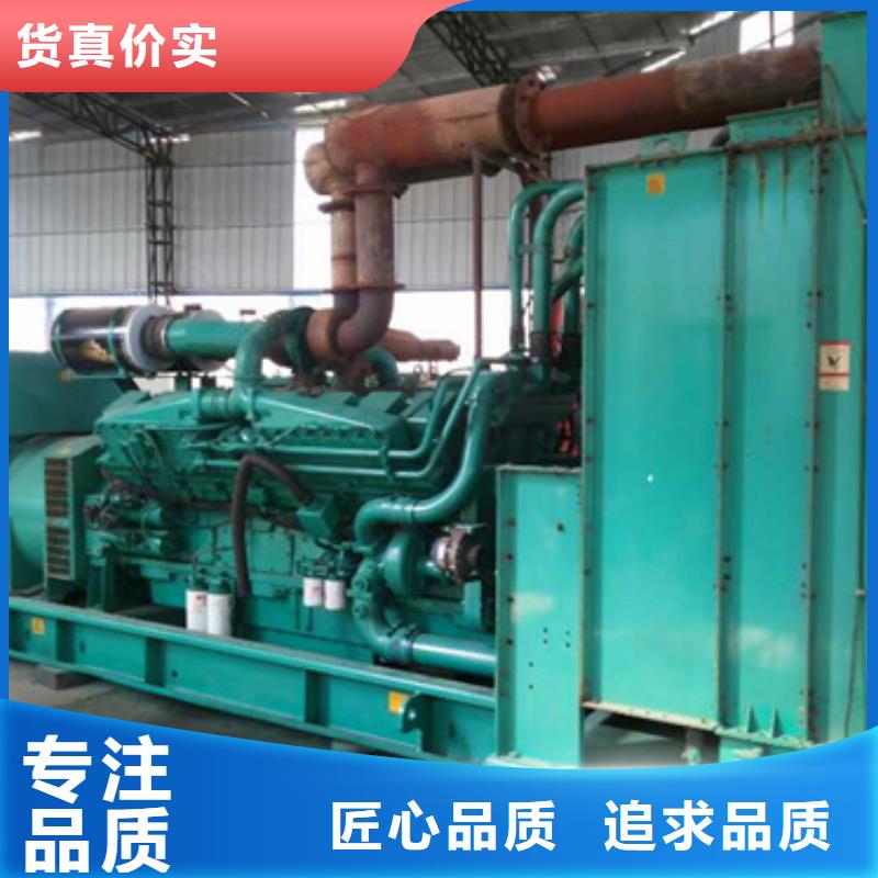 柴油发电机_【2200kw发电机租赁】质检严格