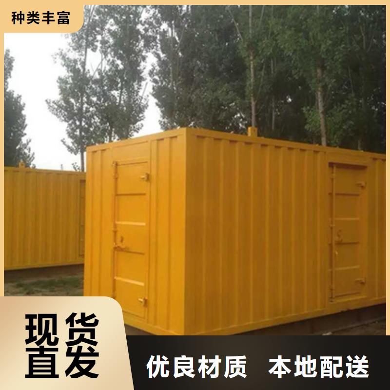 进口柴油发电机租赁低成本