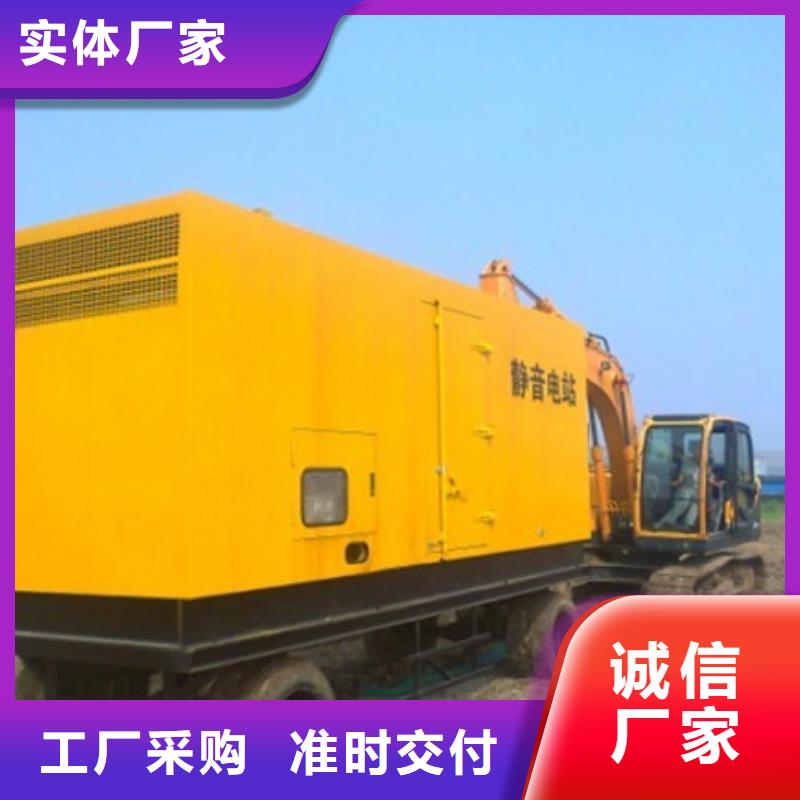 特殊型号柴油发电机租赁质量好不好