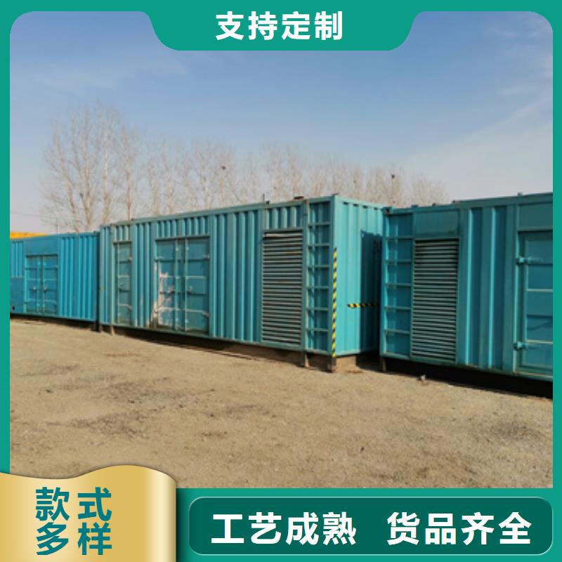 【柴油发电机】_200kw发电机租赁厂家厂家大量现货