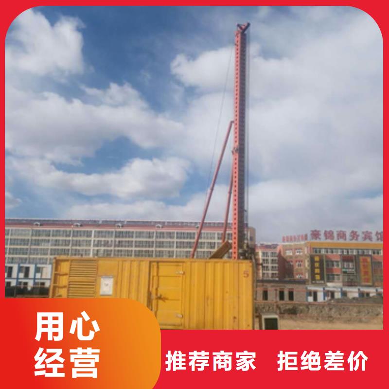 【柴油发电机】200kw发电机租赁品质之选
